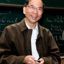 Jeff Wu